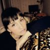 Анна Изотова о компании Ремо-Ксн